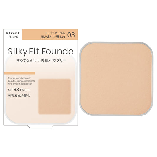 KISSME FERME Silky Fit Foundation Refill (03 Beige Ochre), 8.8g