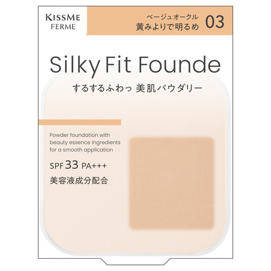 KISSME FERME Silky Fit Foundation Refill (03 Beige Ochre), 8.8g