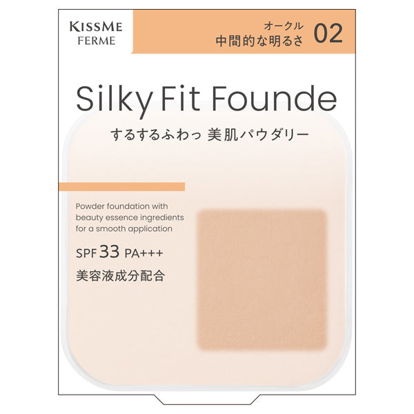 KISSME FERME Silky Fit Foundation Refill (02 Ochre), 8.8g