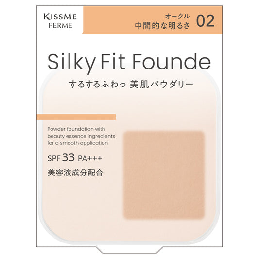 KISSME FERME Silky Fit Foundation Refill (02 Ochre), 8.8g