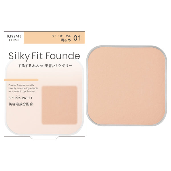 KISSME FERME Silky Fit Foundation, Refill, 01 Light Ochre, 8.8g