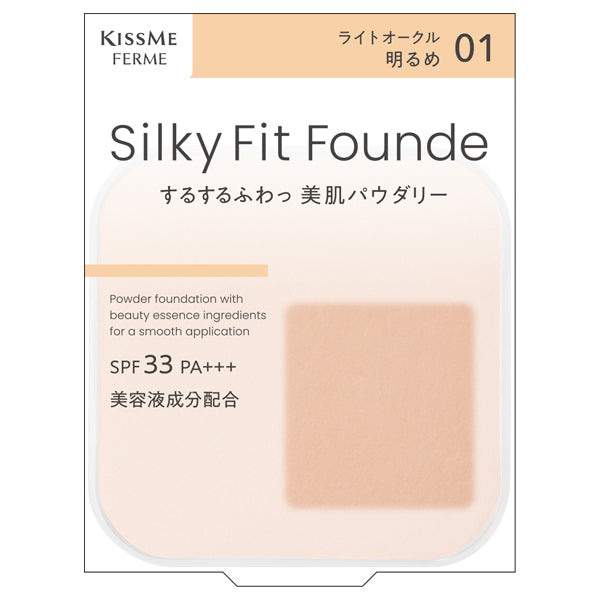 KISSME FERME Silky Fit Foundation Refill (01 Light Ochre), 8.8g