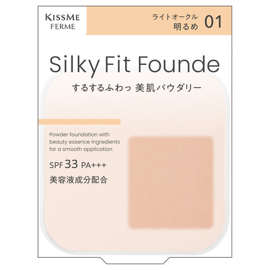 KISSME FERME Silky Fit Foundation Refill (01 Light Ochre), 8.8g