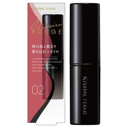 KISSME FERME Miseirol Rouge (02 Red Rendezvous)