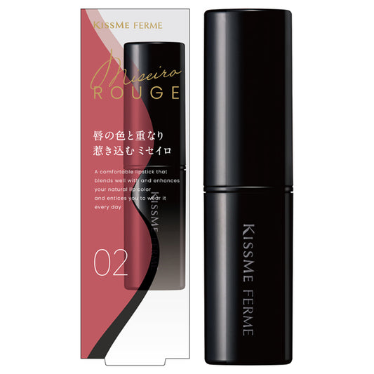 KISSME FERME Miseirol Rouge (02 Red Rendezvous)
