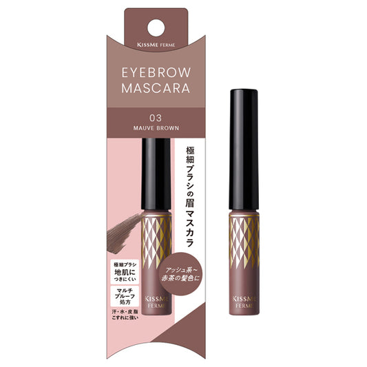 KISSME FERME Eyebrow Mascara N, 03 Mauve Brown, 4g