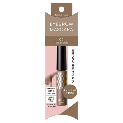 KISSME FERME Eyebrow Mascara N, 02 Ash Brown, 4g