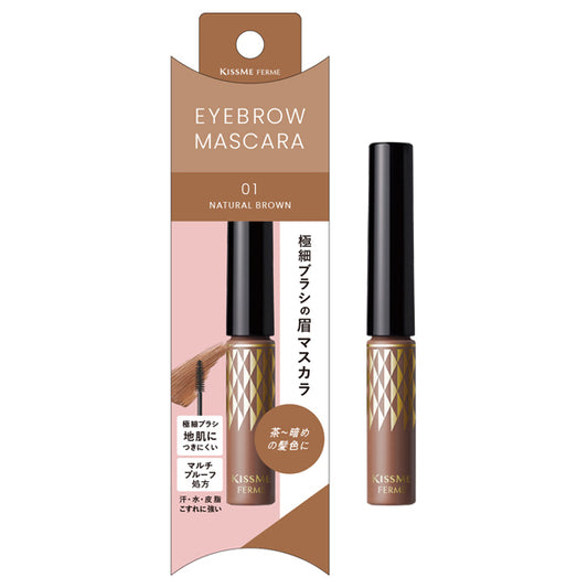 KISSME FERME Eyebrow Mascara N, 01 Natural Brown, 4g