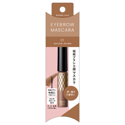 KISSME FERME Eyebrow Mascara N, 01 Natural Brown, 4g
