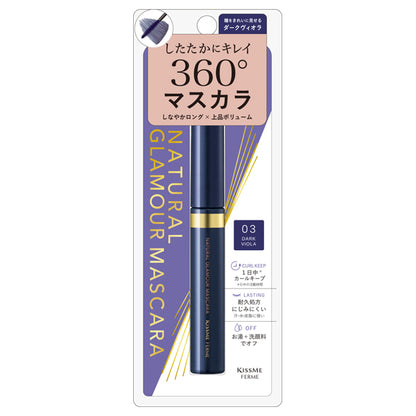 KISSME FERME Natural Glamour Mascara, 03 Dark Viola, 4.5g