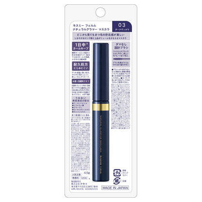 KISSME FERME Natural Glamour Mascara, 03 Dark Viola, 4.5g