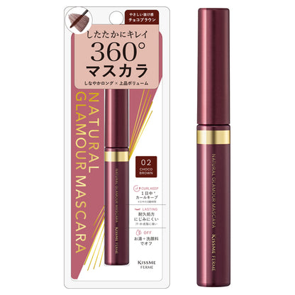 KISSME FERME Natural Glamour Mascara, 02 Chocolate Brown, 4.5g