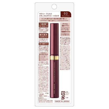 KISSME FERME Natural Glamour Mascara, 02 Chocolate Brown, 4.5g
