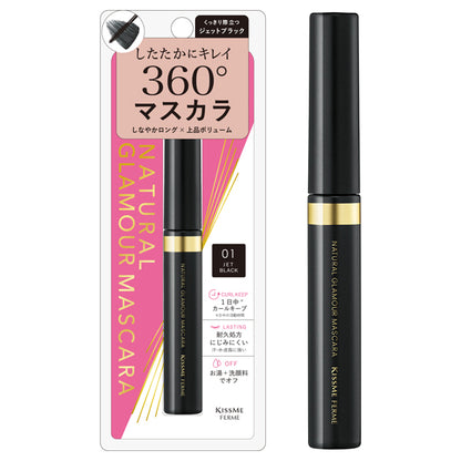 KISSME FERME Natural Glamour Mascara, 01 Jet Black, 4.5g