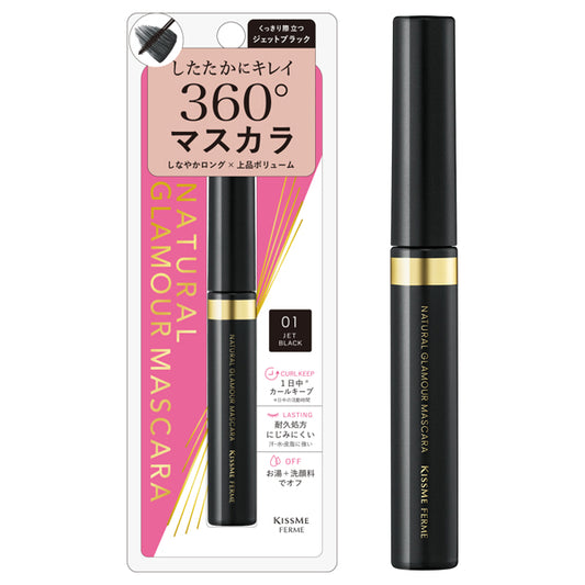 KISSME FERME Natural Glamour Mascara, 01 Jet Black, 4.5g