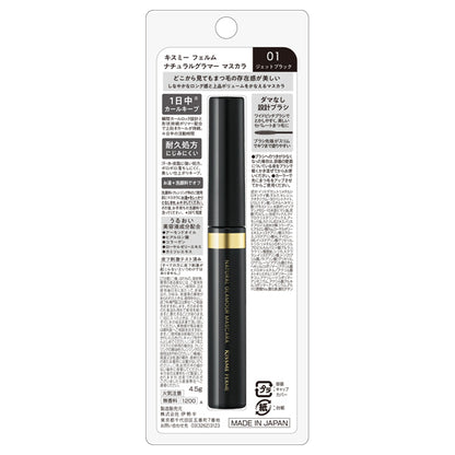 KISSME FERME Natural Glamour Mascara, 01 Jet Black, 4.5g
