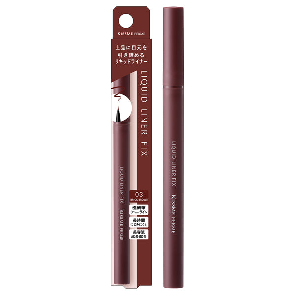 KISSME FERME Liquid Liner Fix, 03 Brick Brown, 0.40ml