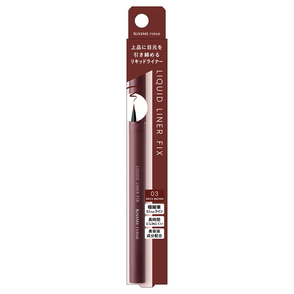 KISSME FERME Liquid Liner Fix (03 Brick Brown)