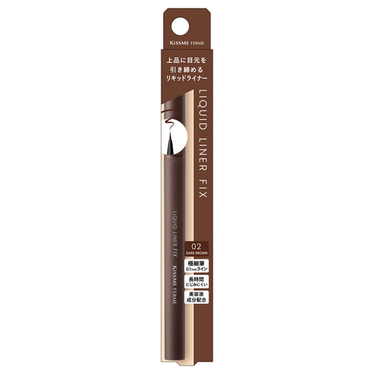 KISSME FERME Liquid Liner Fix (02 Dark Brown)