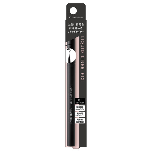 Kiss Me Ferme Liquid Liner Fix (01 Soft Black)