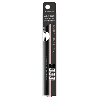 KISSME FERME Liquid Liner Fix, 01 Soft Black, 0.40ml