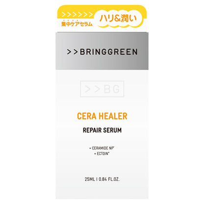 CR Serum, 25ml