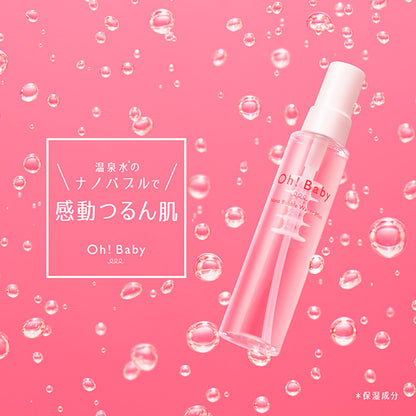 HOUSE OF ROSE Oh!Baby Nano Bubble Water Mist, 105ml