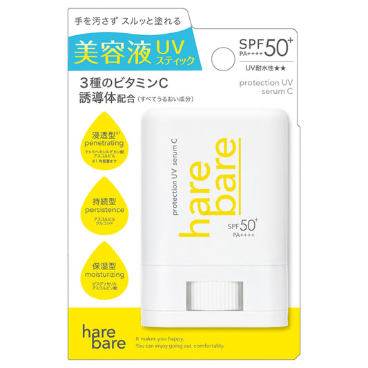 Harebare Protection UV Serum C Stick SPF50+, 15g