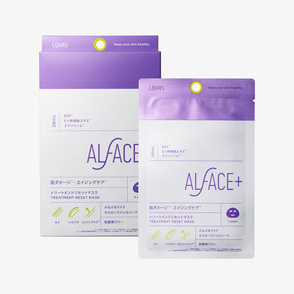 ALFACE Treatment Reset Mask, 28ml x 4