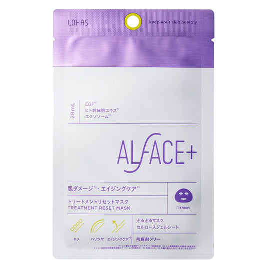 ALFACE Treatment Reset Mask (Plumping Mask), 28ml