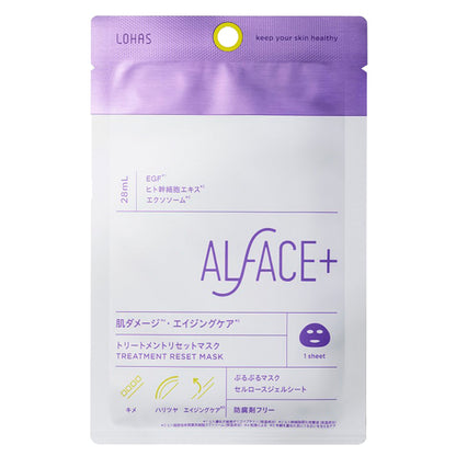 ALFACE Treatment Reset Mask (Plumping Mask), 28ml