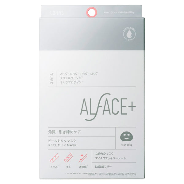 ALFACE Peel Milk Mask, 23ml x 4