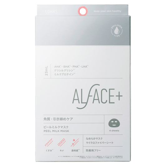 ALFACE Peel Milk Mask, 23ml x 4