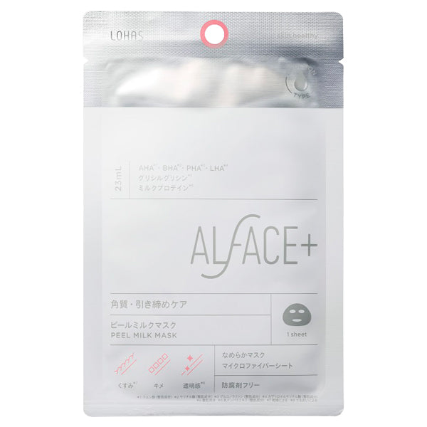 ALFACE Peel Milk Mask (Smoothing Mask), 23ml