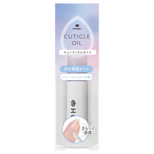 HOMEI Cuticle Oil, 7ml