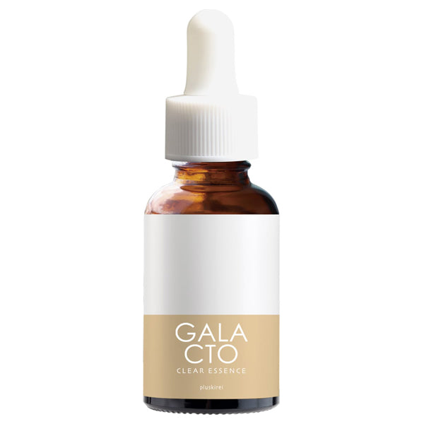 Galactoclear Essence, 30ml, Smooth