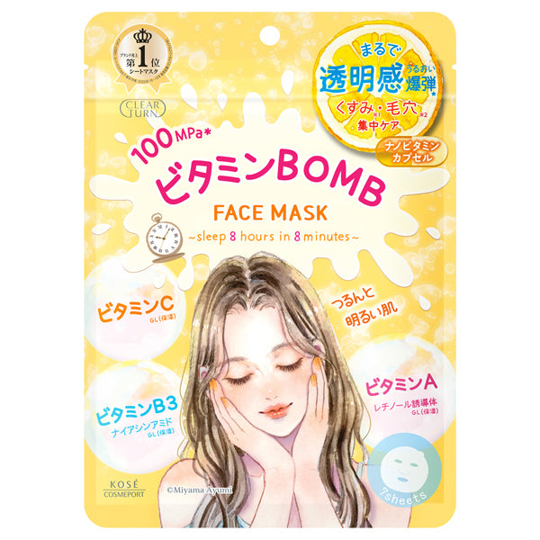 CLEAR TURN Vitamin BOMB Mask, 7 Sheets