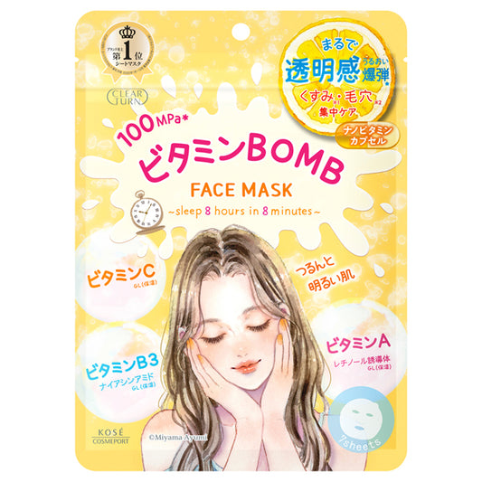CLEAR TURN Vitamin BOMB Mask, 7 Sheets