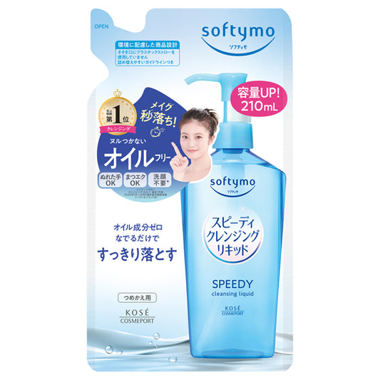 Softymo Speedy Cleansing Liquid, Refill, 210ml