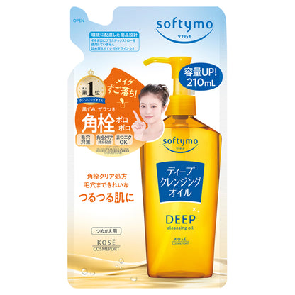 Softymo Deep Cleansing Oil Refill, 210ml