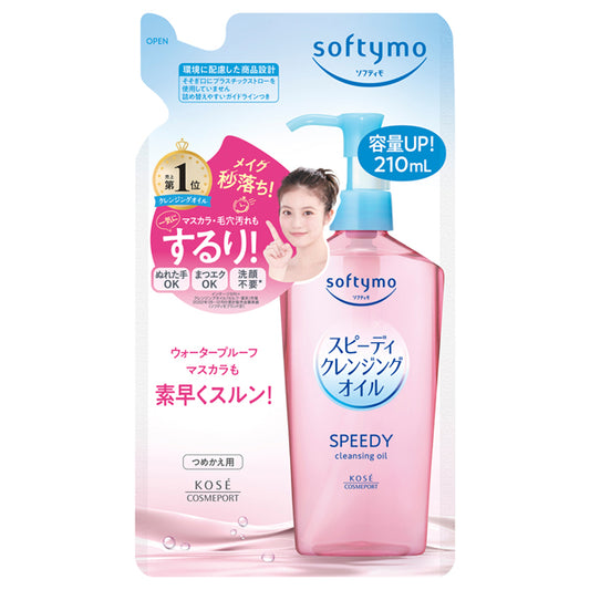 Softymo Speedy Cleansing Oil, Refill, 210ml