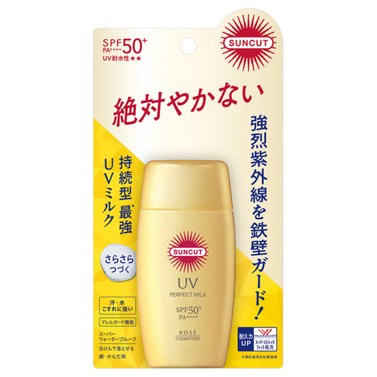 SUNCUT Perfect UV Milk SPF50+, 50ml