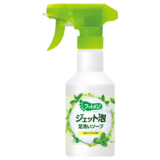 Foot-Medi Jet Foaming Foot Wash (Refreshing Citrus), 250ml