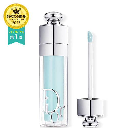 Dior Addict Lip Maximizer Limited Edition (065 Icy Blue)
