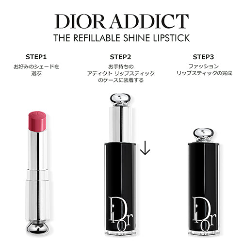Dior Dior Addict Lipstick, 362 Rose Bonheur