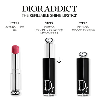 Dior Dior Addict Lipstick, 362 Rose Bonheur