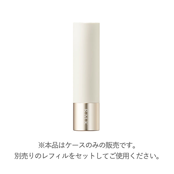 RMK Lip color case, 1 piece