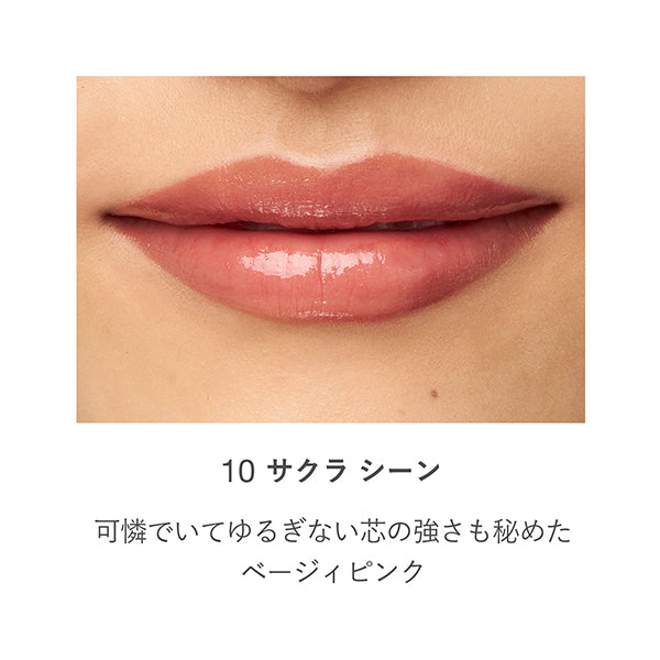 RMK Dewy Melt Lip Color, Refill, 10 Sakura Sheen, 3.6g