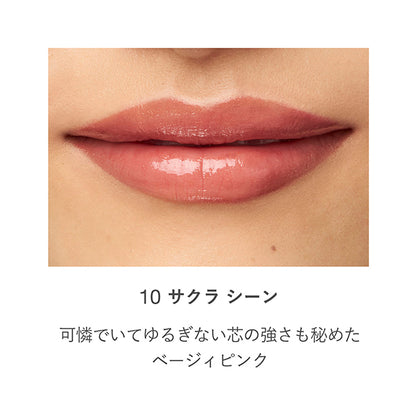 RMK Dewy Melt Lip Color, Refill, 10 Sakura Sheen, 3.6g