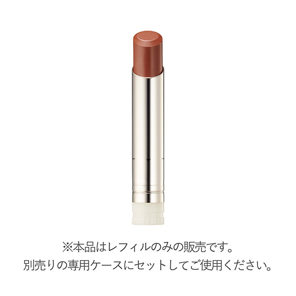 RMK Dewy Melt Lip Color Refill (05 Moonlit Mauve)